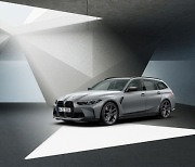 BMW, 6월 온라인 한정판 ‘M3 왜건 · i4 M50 그란쿠페’ 출시