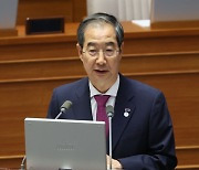 日오염수 괴담에...한총리 “도 지나치면 사법당국이 조치 취할 것”