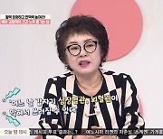 '막영애' 김정하 "갑자기 뇌혈관 막혀 쓰러질 수 있다고…" [건강한 집]