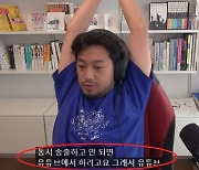 “9억 연봉자 떠났는데 아직도 정신 못차렸네” 한국 홀대에 ‘불매’까지?