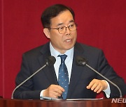 박성중 "이동관 아들 학폭 제기 교사, 전교조·민주당 보좌관 출신"