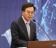 김동연 "새로운 남북 관계와 평화의 길 다시 짜야"