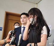 '부산 돌려차기' 피고 항소심서 8년 추가돼 징역 20년 선고(종합2보)