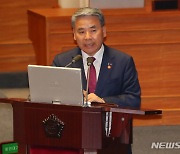 이종섭 장관 "수도권 방어 L-SAM 활용…2025년 양산 착수"