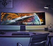 삼성전자, 오디세이 OLED G9 출시