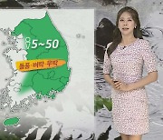 [날씨] 내일도 중부·경북 강한 '소나기'…낮더위 이어져