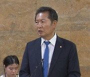 민주, 상임위원장 인선기준 확정…정청래 "승복하겠다"