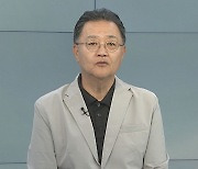 [뉴스프라임] 싱하이밍 "중국 패배에 베팅하면 후회" 발언 파장