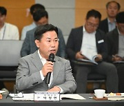 박정현 부여군수, ‘빈집세’ 부과 정부에 건의