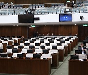 서울교육감 시정연설 막은 서울시의회 '국힘'... '사전검열' 논란