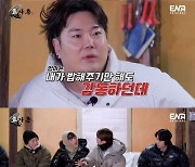 이재원, H.O.T.인데 “父 생신에 75만 원”→제이쓴 “대스타 아니라 쫌팽이”(‘효자촌2’)