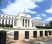 연준 6월 FOMC D-3…5월 CPI 결과 '금리결정' 가늠자