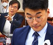 [영상] "국회 왜 왔어? 집 가랬지" "귀당 대표 아들은 코인 회사 임원이라며!"…김남국 등장에 여야 말싸움