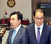 돈 봉투 의혹 의원 수 공개…윤관석-이성만 체포안 부결