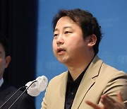 與野 청년 “타다금지법 폐기를”… 박홍근은 “동의 못해”