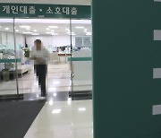 다시 고개드는 가계대출… 이창용 “완만한 감축 방안 찾아야”