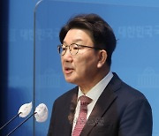 권성동 “국내 중국인 유권자 10만명…선거권 제한 필요”