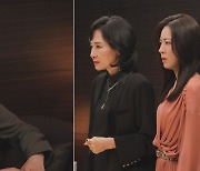 ‘가면의 여왕’ 김선아, 송영창 가족과 의미심장 회동 포착