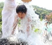 [게시판] 서울시교육청, 도시-농촌 생태체험 교류학교 모집