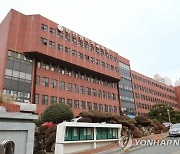 부산교육청, 수입 증대 기여 공무원에 예산성과금 지급