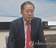홍준표, '경사노위 불참' 선언 한국노총 의장단 만난다