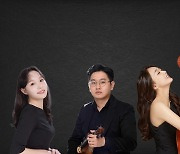 국립익산박물관서 즐기는 '영화 OST·클래식' 무료 음악회