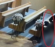 CCTV 촬영 중인 곳에서 옷 갈아입게 한 장례식장…경찰 수사