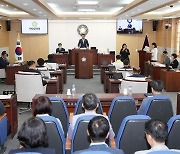 [의회소식] 태안군의회, 제295회 정례회…행정사무 감사