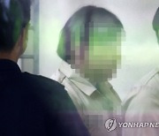 부산 돌려차기 항소심서 20년 선고…강간살인미수 유죄(종합)