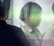 '부산 돌려차기' 피해자 측 "피의자 단계에서 신상공개 됐어야"