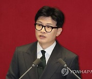 한동훈 "국정원 대공수사권 폐지시 수사 공백 클 것"