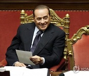 (FILE) ITALY PEOPLE SILVIO BERLUSCONI OBIT