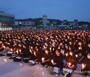 동덕여대생 1천여명 '등굣길 참변' 학생 추모…"예견된 사고"