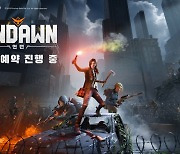 레벨 인피니트, 생존 RPG '언던' 사전 다운로드 개시