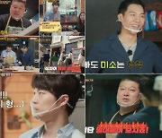 강호동X이승기 '형제라면', K라면 알리는 열일 행보