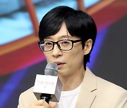 [포토]인사말하는 유재석