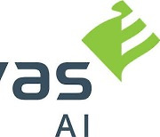 셀바스AI, 서울국제도서전 참가…AI 서비스 공개
