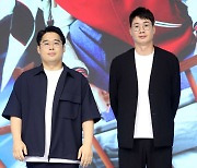 [포토]'더 존: 버텨야 산다 시즌 2'의 김동진PD-조효진PD