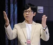 [포토]유재석, 유느님의 입장