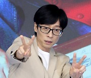 [포토]유재석, 국민MC의 브이