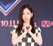 [포토]태연, 카리스마 폭발!