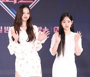 [포토]트리플에스 지우-서연, 화사한 화이트