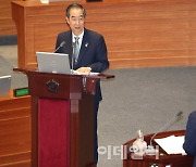 [포토]경제분야 대정부질문, '답변하는 한덕수 국무총리'