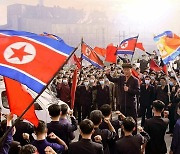북한, 인민경제 발전 12개 중요고지 강조…"새 기준·기록 창조"