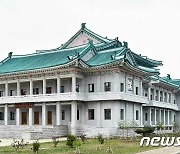 북한, '자력갱생 창조물' 선전…평안북도 과학기술도서관