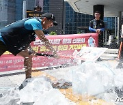 '물류센터 폭염 박살 '