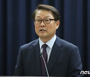 인사말하는 박승희 삼성전자 사장