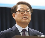 인사말하는 박승희 삼성전자 사장