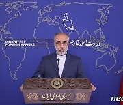 이란-미국, 오만 중재로 포로 교환 포함 물밑 핵협상 진행 중