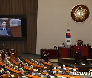 '전세사기 문제' 답변하는 원희룡 장관